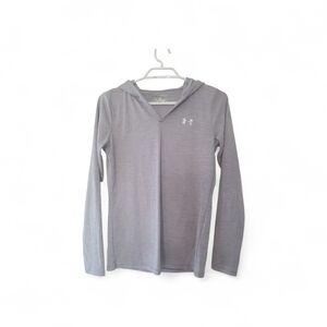 Under Armour Light Gray Hoodie